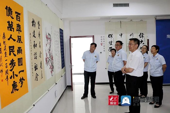 徐德波|菏泽市应急管理局举办 “学党史、颂党恩、建新功”主题书画展