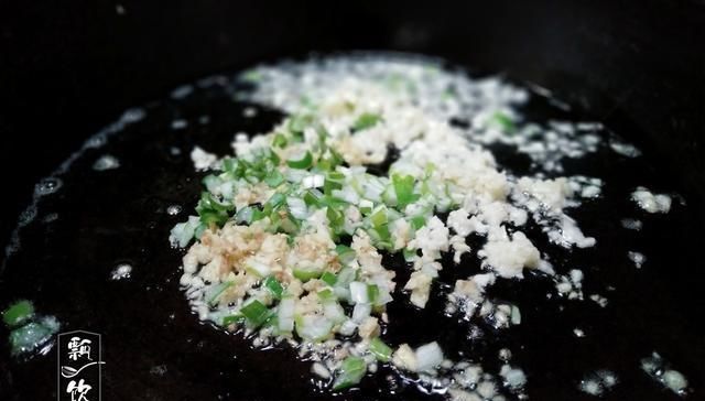 光盘|它是强碱性食物,常吃身体好,我家这样做,每次吃光盘,天天想做