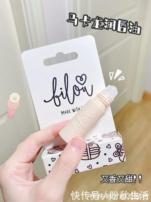 痘痘|初中生一整套护肤彩妆,白菜平价,轻松省下零花钱!