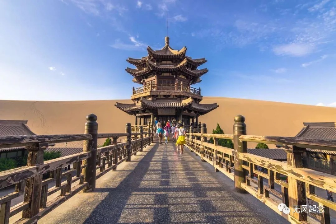 小雷音寺&《西游记》中的雷音寺真实存在?唐初名相还为它写了一碑文,2年前才被发现