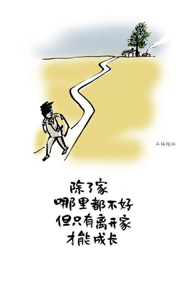 武汉一定赢|这一年最大的成功,就是体温保持正常