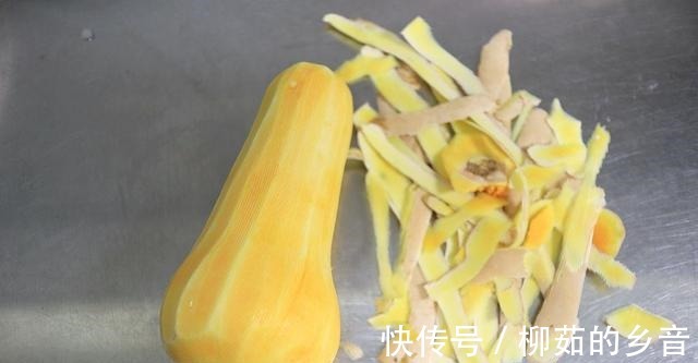 香甜却不腥的黑鳕鱼南瓜糊，学会就想吃，一吃就会做！