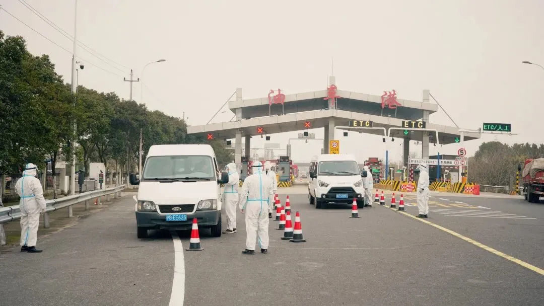 防疫|面对输入风险，他们用坚守筑起秀洲防疫的铜墙铁壁！