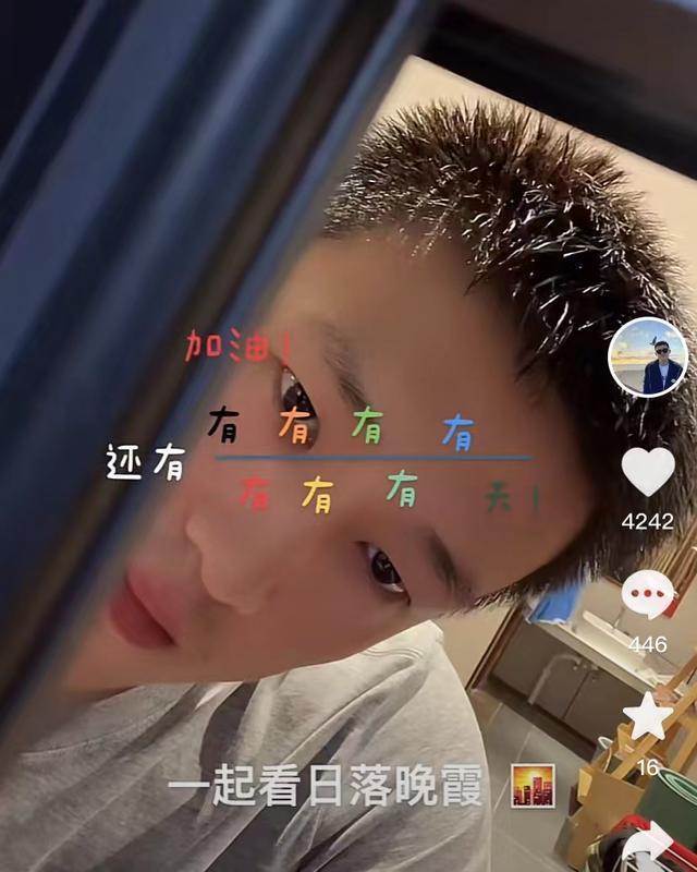 闹钟|男篮隔离欢乐多!郭艾伦憋疯了,赵继伟设动物闹钟,周鹏苦中作乐