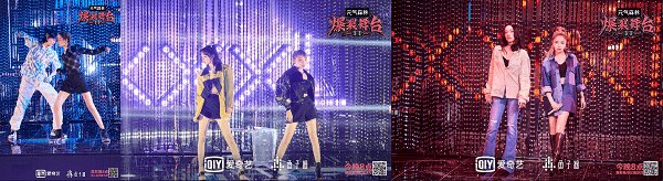 舞台|《爆裂舞台》周洁琼古风舞台弹琵琶 实力vocal宋雨琦第一次竞演获第一