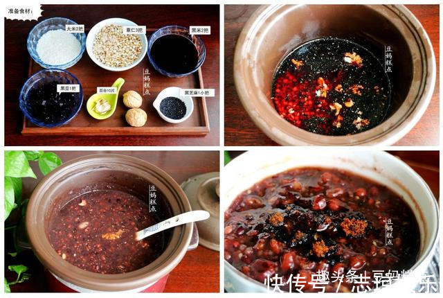 女人要学会爱自己，5种养颜补气血的粥，记得每周喝2碗