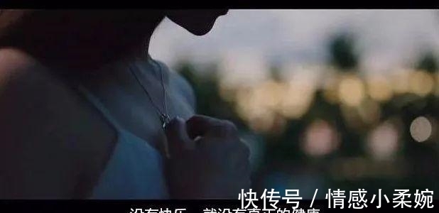 微笑的力量|心情不好,一切养生都是徒劳