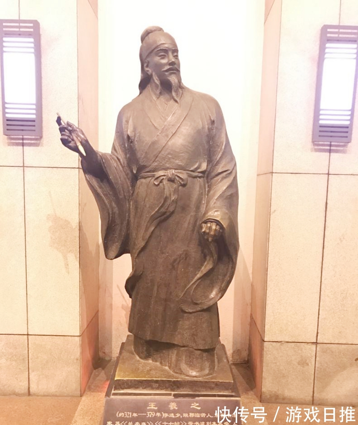 唐太宗|“天下第一行书”真迹究竟在何处?时至今日也无人知晓