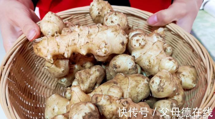 秋季遇到洋姜，我准买20斤，营养极高，简单腌一腌，冬天吃特开胃