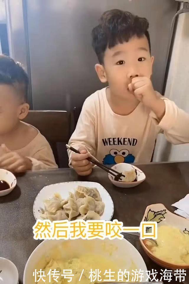饺子|哥哥嫌妈妈包的饺子肉少,弟弟霸气回怼,网友:二宝就是大宝克星