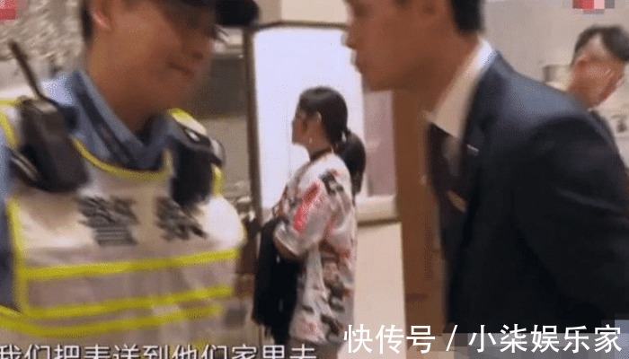 顾客|买七万手表结账后,却因下班了而不让把手表拿走,男子怒了