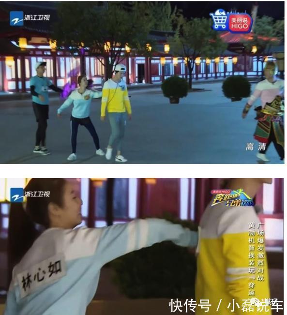 鳥(niǎo)巢感動(dòng)瞬間的背后:為什么上一秒下雨,下一秒演員衣服就干了?