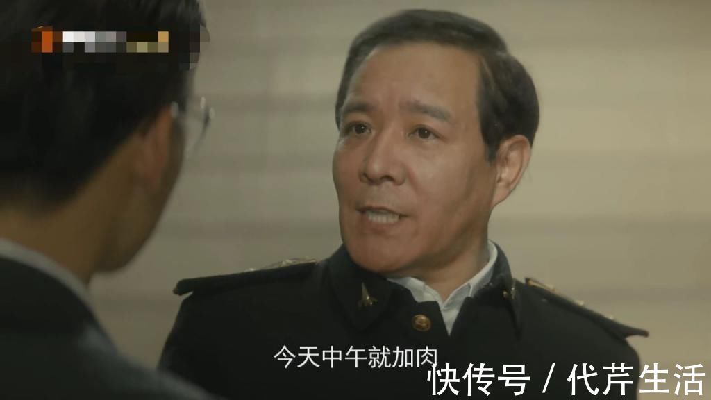 钟百鸣|隐秘而伟大:钟百鸣被打名场面来袭,齐升平高兴的让食堂中午加肉