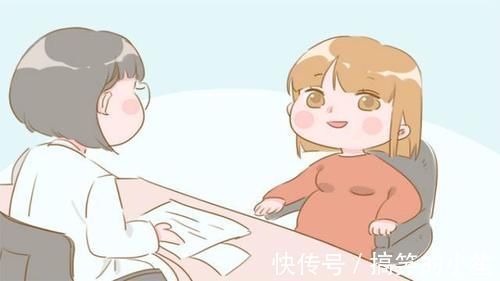 妈妈|孕期检查可要注意这4件事,错过了,吃“后悔药”也来不及