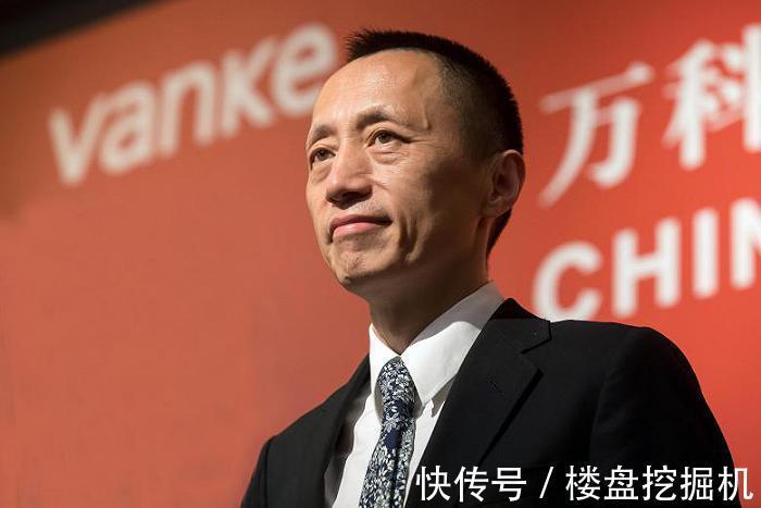 是“万科魔咒”，还是万科的魔咒？|一市财经 | 魔咒