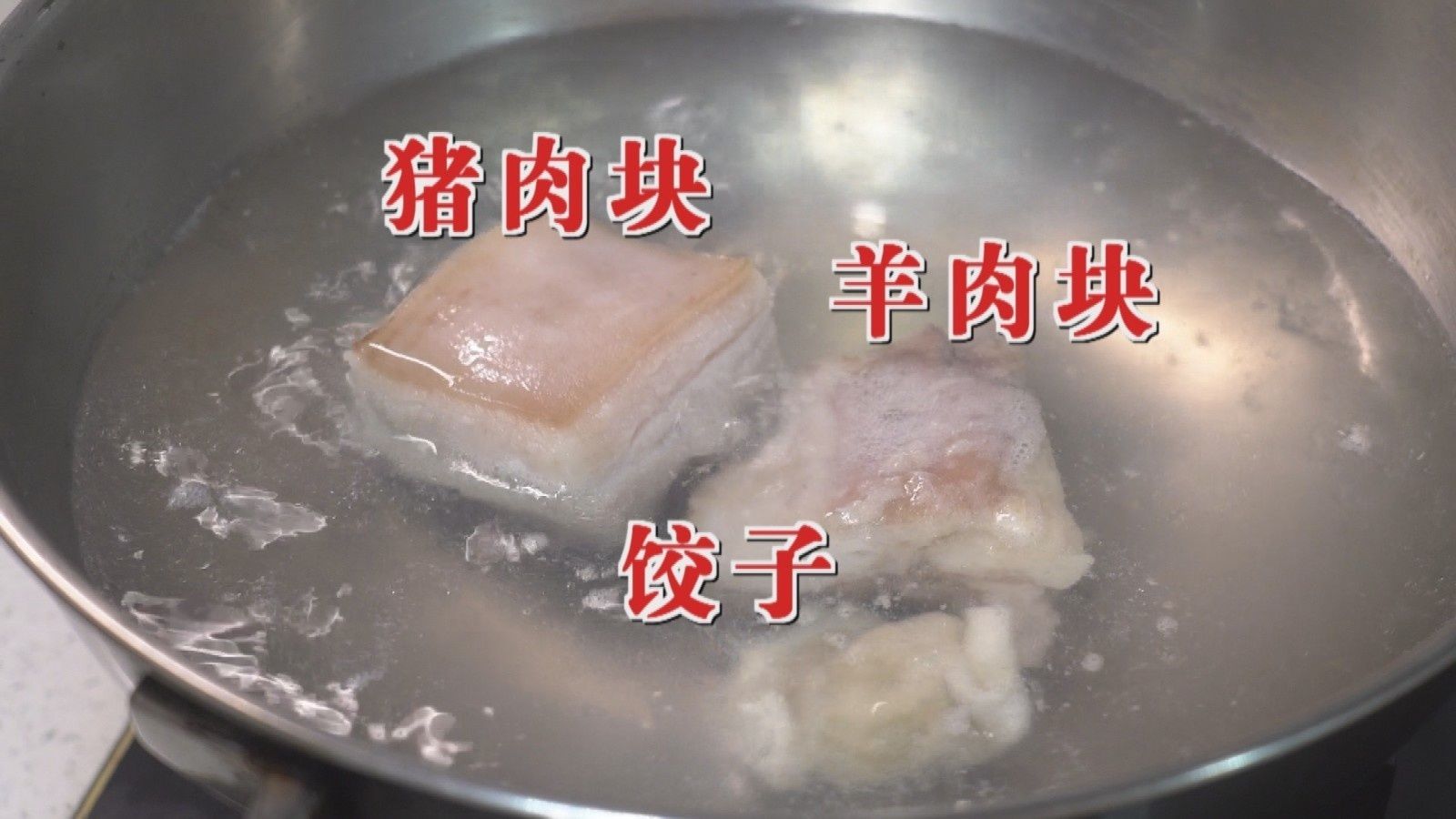 脑囊虫病|17:25《养生堂》播出《藏在食物中的“食”脑虫》