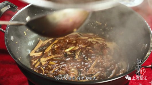 这道鲜香下饭的泗泾美食，心急还吃不得！快学起来！