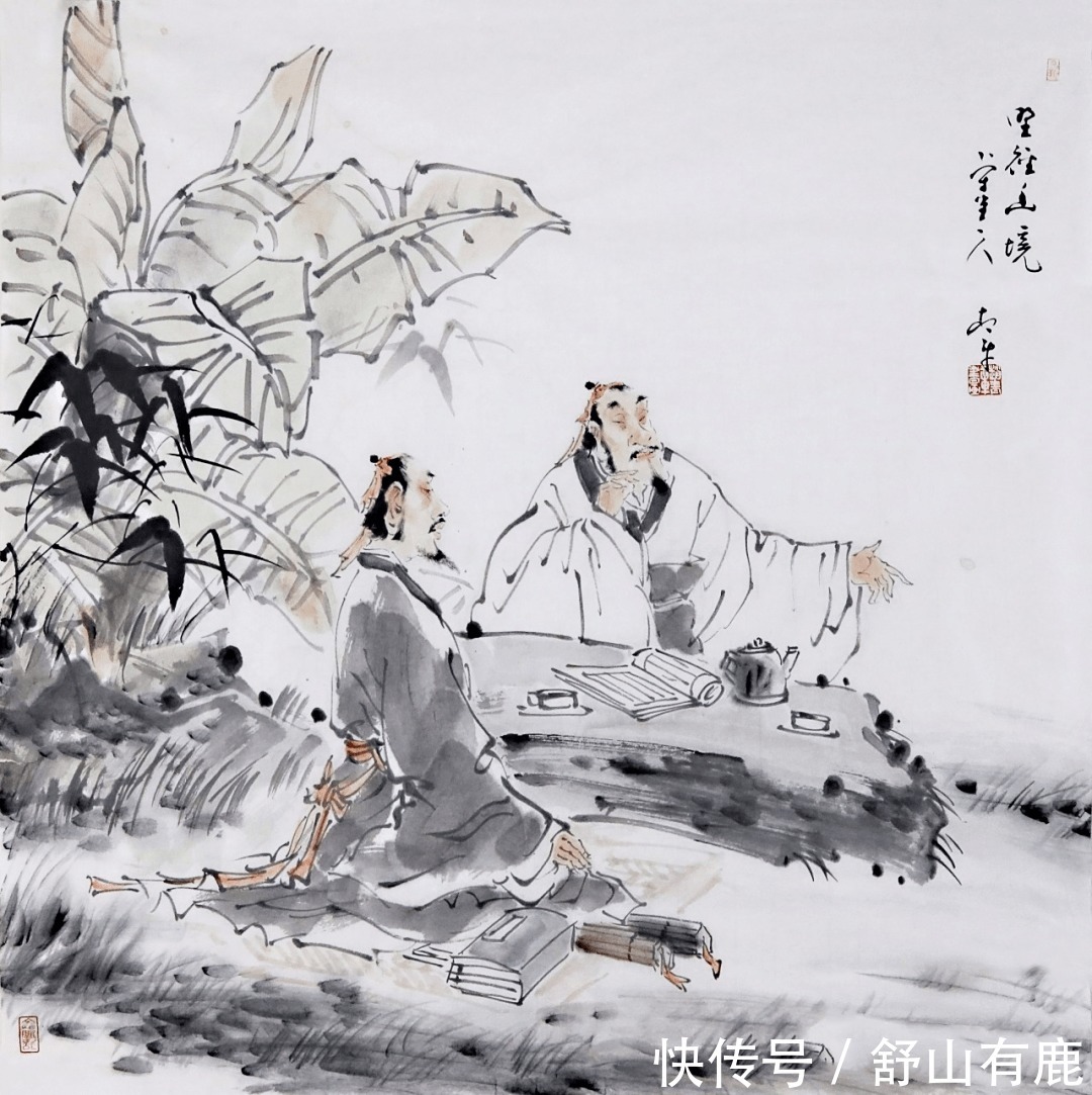 财源|“钱途似锦,自有贵气”:能牢牢把控财源的人,有这四个特殊能力