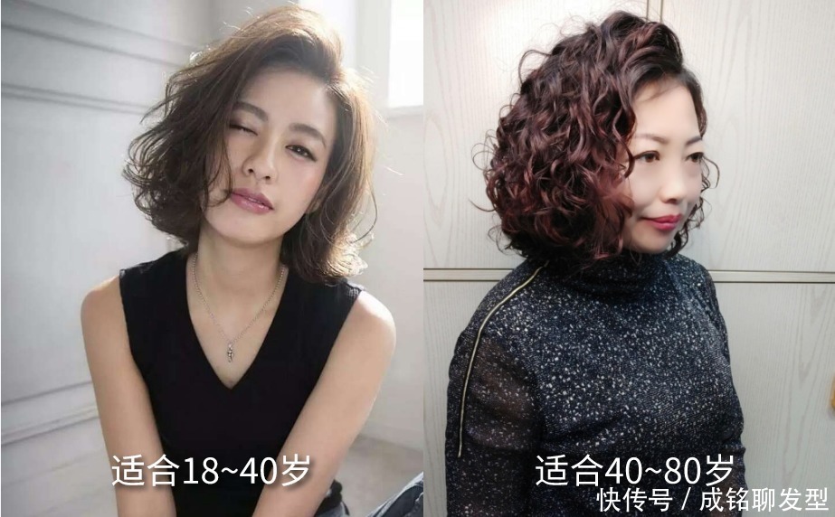 时髦|60岁女人别总烫小卷发,试试优雅又大气的摩根柔卷烫,减龄又时髦