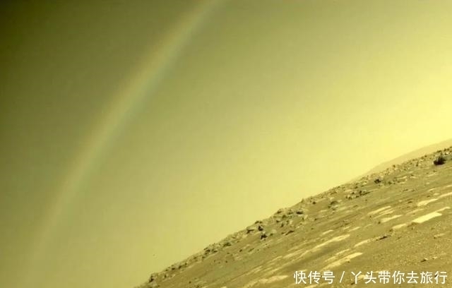 “毅力号”在火星天空中拍到了一条彩虹?