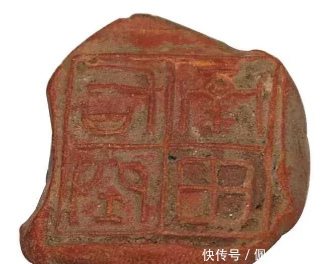 保险箱|古代的公文怎样保密?隐形药水?保险箱?通通不是