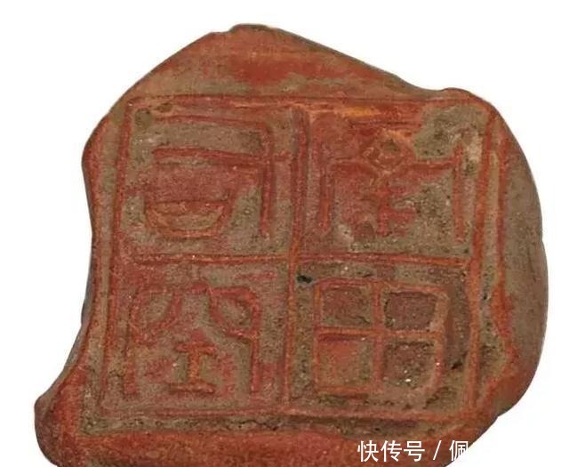  保险箱|古代的公文怎样保密？隐形药水？保险箱？通通不是