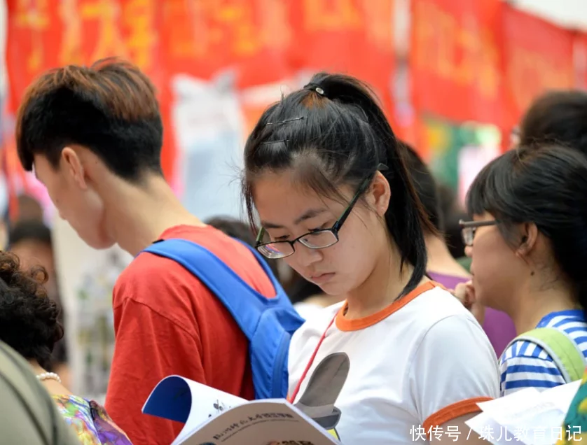 深度揭秘（广州大学排名）广东省大专学校排名榜单 第1张