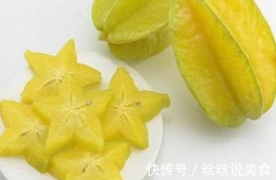 杨桃|尿毒症多是“吃”出来的建议大家4种食物少碰,肾也会感谢你!