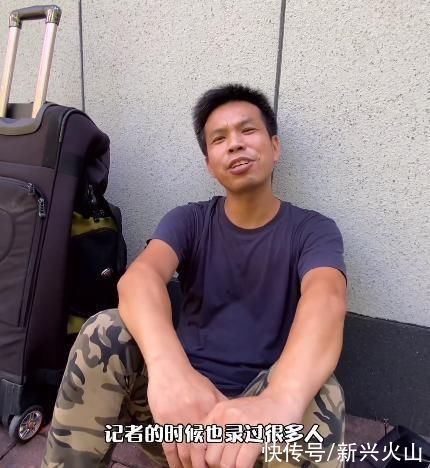 宋湘波|他名校毕业才华横溢，曾跟马云同桌进餐，如今却靠捡破烂为生