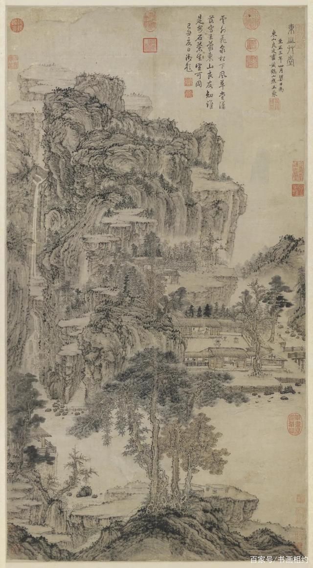 赭色#元代画家王蒙作品《东山草堂图》,山峦层叠绵延,体势高峻浑厚