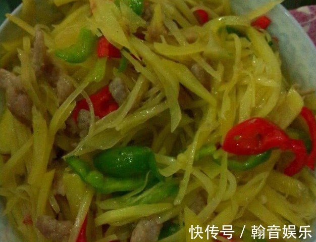 叔叔不想做饭,花钱应聘四位阿姨,没想到最后一位成为俺婶婶