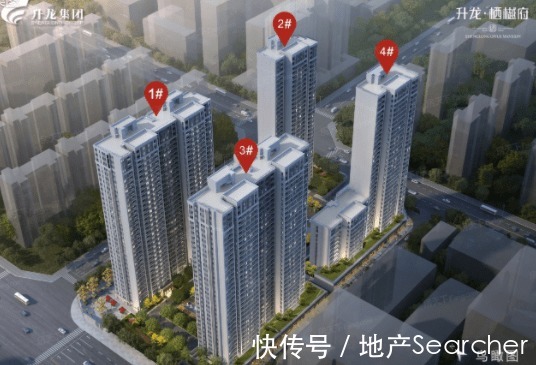 于城芯贵脉,揽万象繁华,升龙·栖樾府精研时尚人居|升龙·栖樾府| 时尚