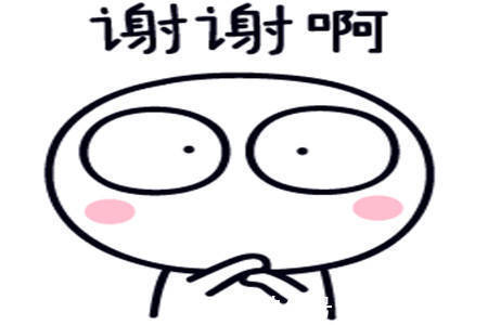 |幽默笑话：上学的时候和班长就不对付，后来毕业了竟然还给他打工