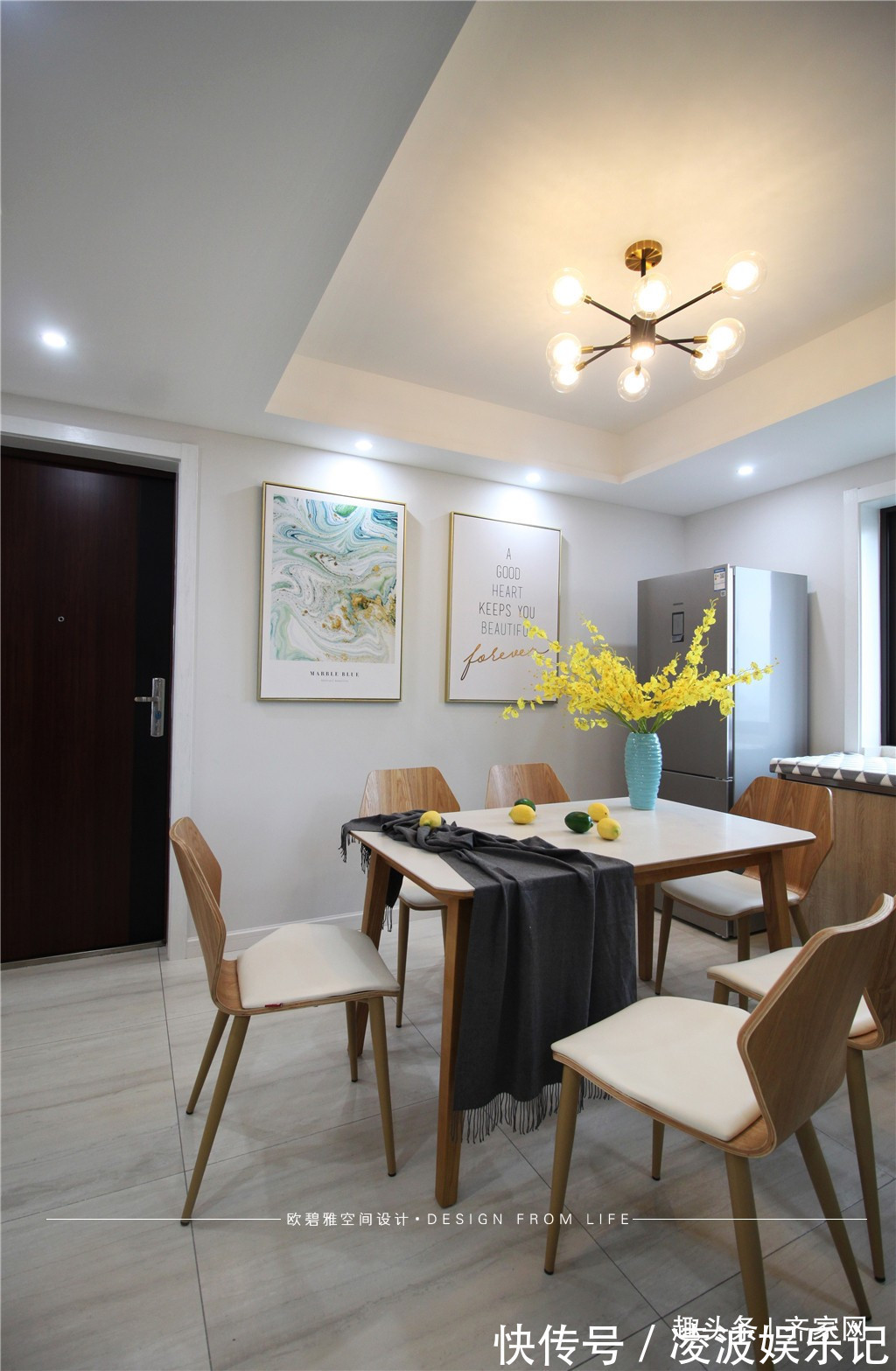 空間|117平小夫妻的恬靜北歐風改造,讓雙方更愛家,更愛對方