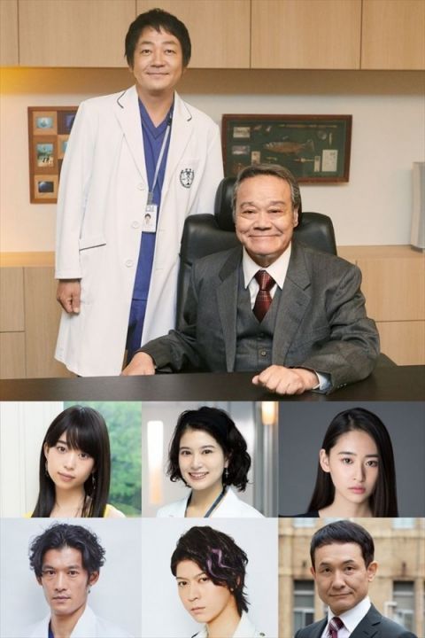 西田敏行新剧饰良心法医与doctorx所饰角色相反 快资讯