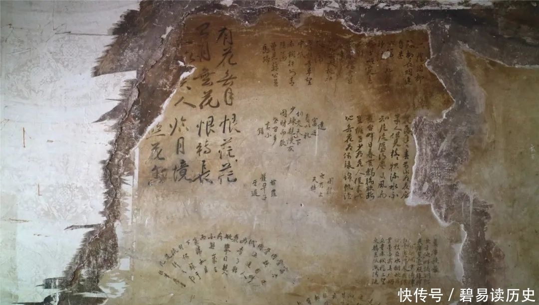 文化之旅|曹雪芹纪念馆