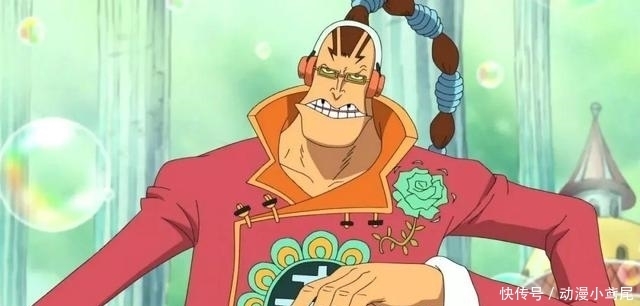 健身|海贼王:六大高手健身不练腿,结果老惨了,四皇都逃不出这个魔咒