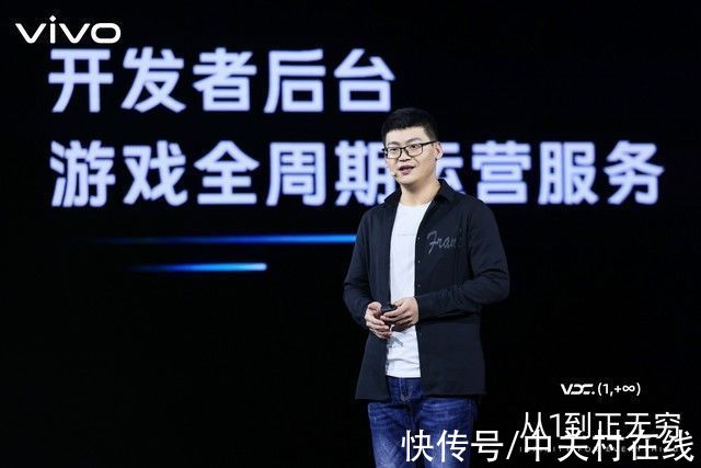 s10|「BRAND30」vivo：寻踪2021 销量“状元”的机遇与未来