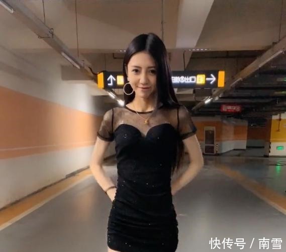 小姐姐|难道这就是A4腰！