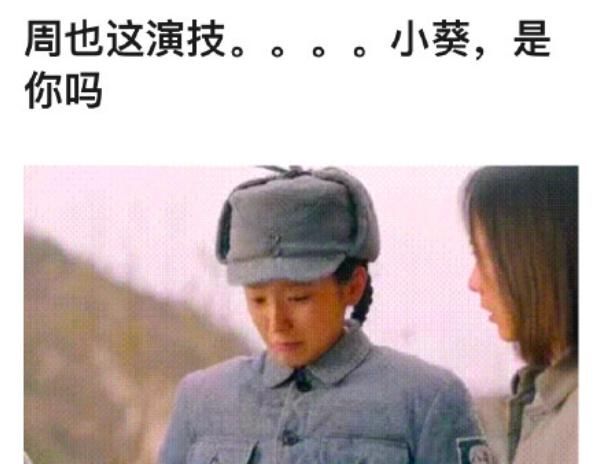 “倒奶门”引热议，蒙牛的营销“奶票”赢了利益，却丢了口碑？