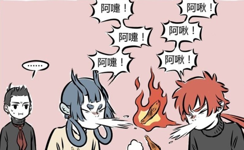 口吐莲花|非人哉:神仙感冒还能变烧烤?龙女和红孩儿的默契配合,真的有恶心到哪吒
