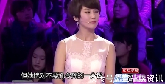 马苏|孔祥智:见证儿子孔令辉辉煌和低谷,47岁给他添心病