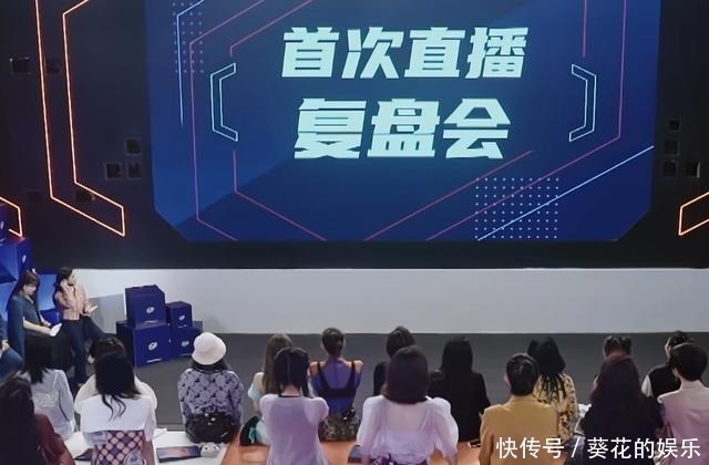 林小宅|黄奕直言喜欢刘雨昕,赵奕欢无情吐槽,刘雨昕表白收割机实锤!