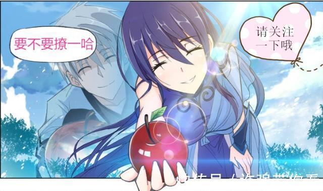 小舞|斗羅大陸：奧斯卡“開導”白沉香？白沉香4個字讓奧斯卡發懵