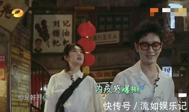 三次减肥三次失败,黄晓明的“自律”,揭开了明星们的伪精致