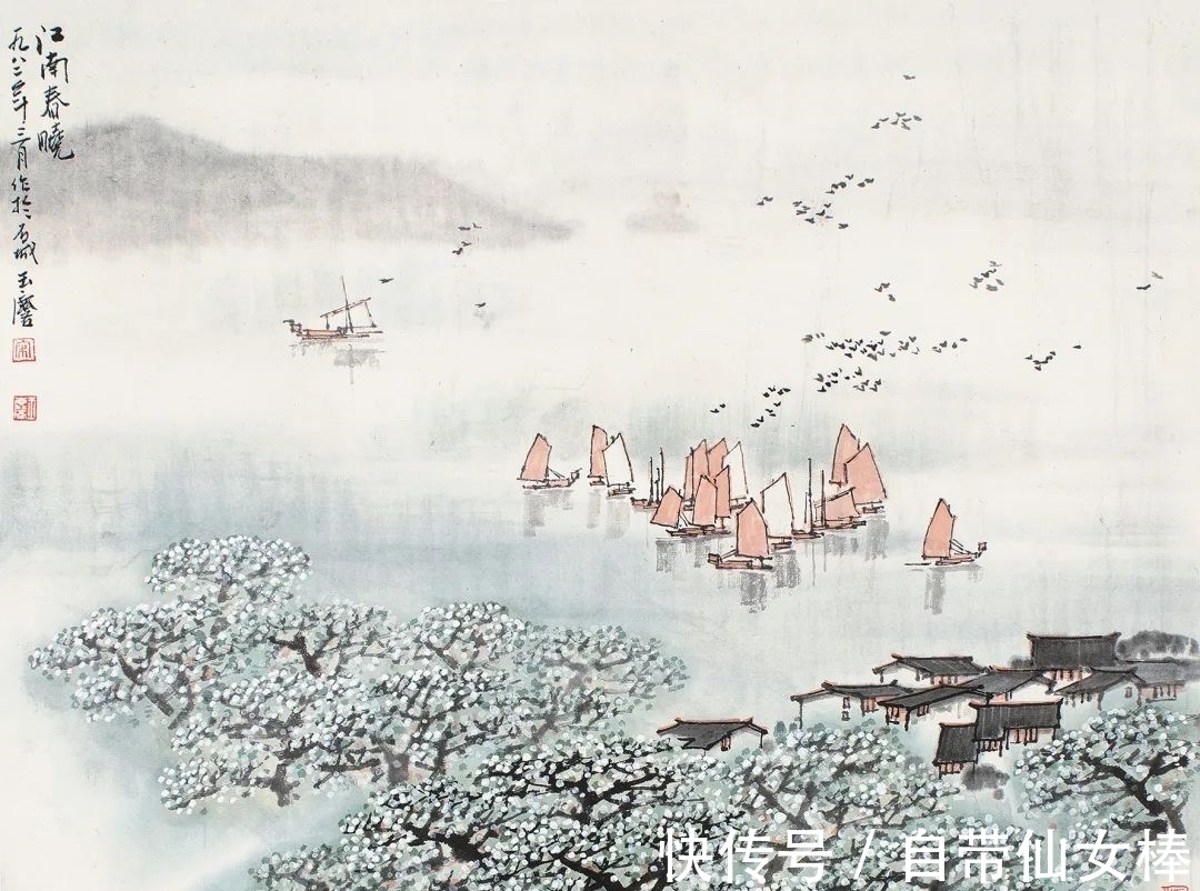 魏紫熙#翰墨寄情——同一上款及同一藏家提供作品专场|嘉禾2021秋拍