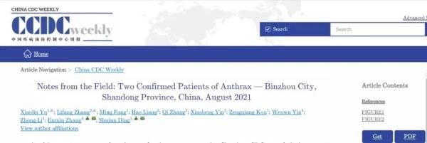 传染源|预防感染炭疽，我们要记住这3点！