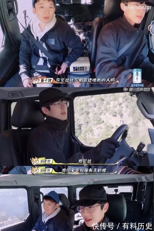 青春之旅|《恰好是少年》收官,王俊凱說群聊3還在