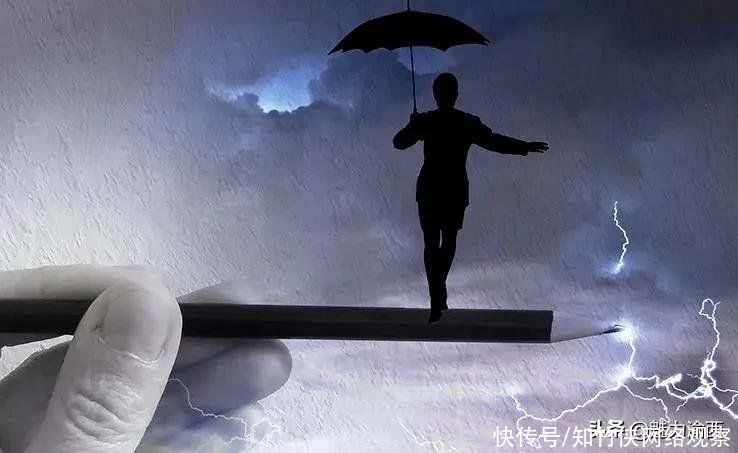 城区|璧山投资买房？当心掉坑里