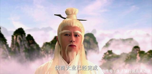 姜子牙|为什么姜子牙大军中没有一个叛徒，杨戬一番话说出了原因